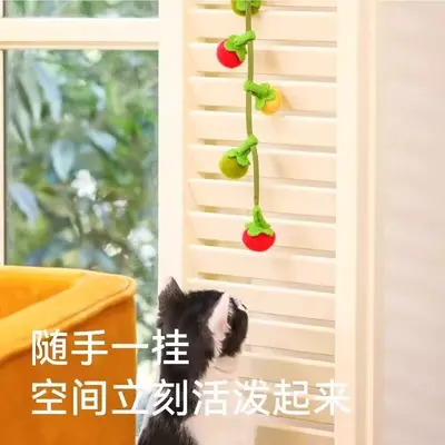 Cat teaser toy, tomato beads with bell - 3