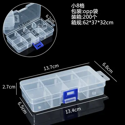 Compartmented plastic desktop storage box 10 15 24 compartments transparent button fishing tackle accessories jewelry cosmetic packaging box - 13
