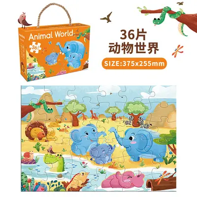 Paper Puzzle for Ages 3-6, Anime Cartoon Educational Toy - 7