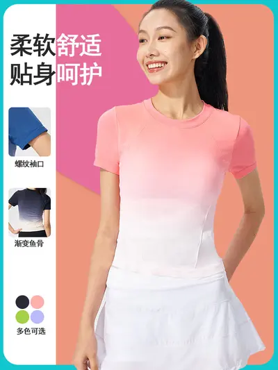 Damen-Sport-Kurzarmshirt, schnelltrocknend, Farbverlauf