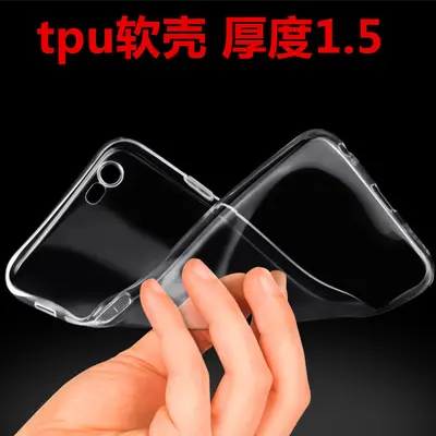 Apple 15 Pro Max/13 Pro Max transparente TPU Huelle XR kompatibel