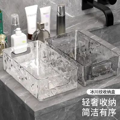 水波纹收纳盒桌面收纳化妆品盒轻奢女卧室卫生间整理盒塑料收纳筐 - 4