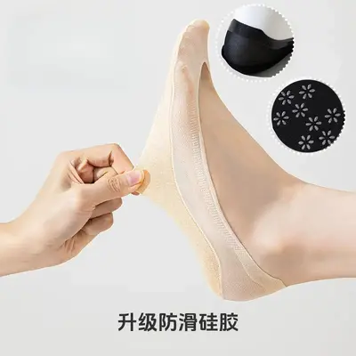 Women's Summer Thin Mesh Invisible Boat Socks, Anti-Slip Silicone Heel