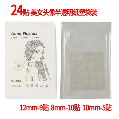 Hydrocolloid Pimple Patch, Invisible Concealer, Hypoallergenic - 8