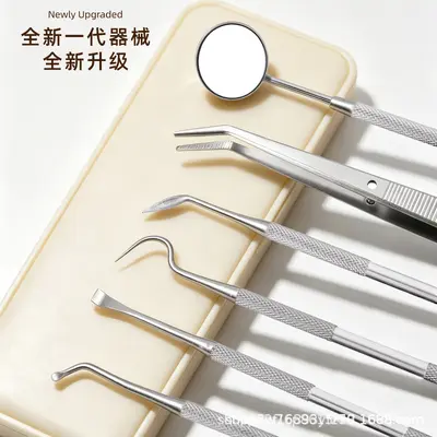 清洁器牙线乳牙工具牙齿口腔护理牙刷套装江西防磨牙探针抗菌