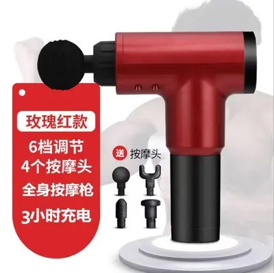 Portable 320 Fascia Massage Gun for Legs, Back and Neck - 9