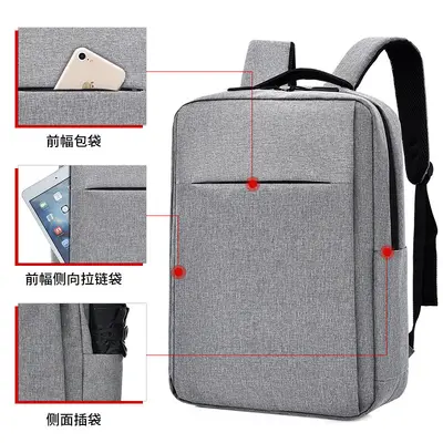 Custom Logo Backpack with Laptop Compartment for Business and School