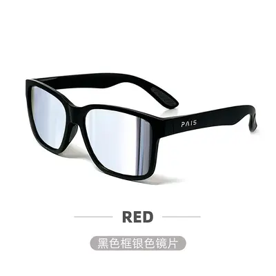 Paiss Polarized Sunglasses for Men and Women, UV400 Protection, Outdoor Sports - 11