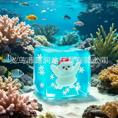 PLAYGORO Glow-in-the-Dark Square Squishy Maltose Stress Relief Fidget Toy - 7