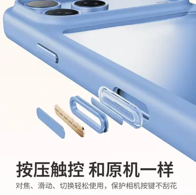 Clear Magnetic Case for iPhone 18 Pro Max with AI Button