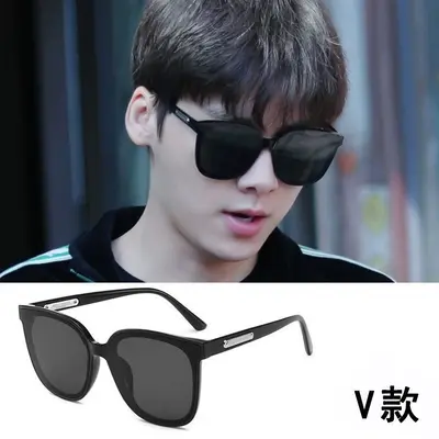 Women's White Sunglasses, UV Protection, for Round and Large Faces - 13