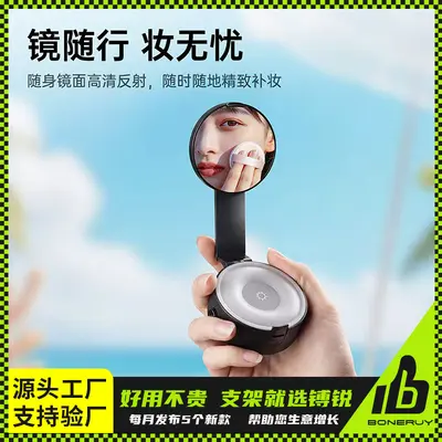 Manyetik Işık Dolgusu - Dimlenebilir Üç Renk Sıcaklığı Mini Fotoğraf Işığı - Güzellik Işığı Telefon Tutuşu Selfie Canlı Yayın Işığı