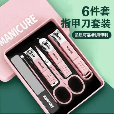 防飞溅指甲刀套装家用便捷修剪指甲刀多功能指甲钳修甲个护工具 - 9