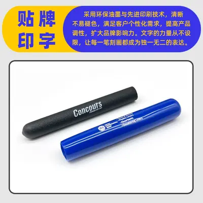 Soft PVC rubber protective cap for cables and tubes