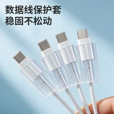 iPhone şarj başlığı TPU şeffaf yumuşak koruma kılıfı