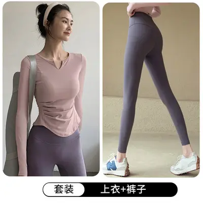 V-Neck Yoga and Pilates Running Tee Set, Quick-Dry, Breathable - 11