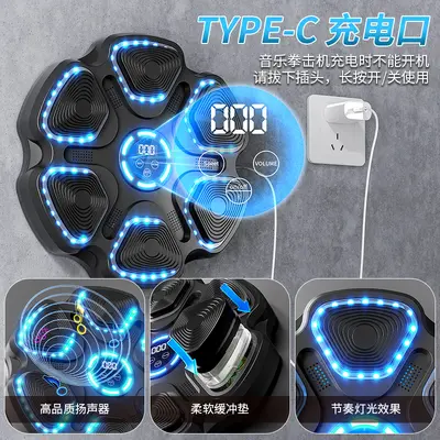 Sınır ötesi yükseltilmiş Bluetooth müzikli boks hedefi boks makinesi ev fitness ekipmanı boks duvar hedefi boks antrenman ekipmanı - 3