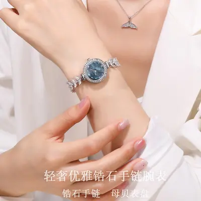 INRA women's watch, navy blue bracelet waterproof