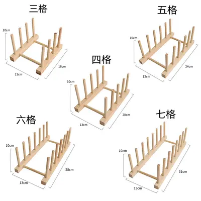 Manufacturer Ready Wholesale Wooden Tableware Set Drying Rack Wooden Plate Rack Plate Holder Kitchen Storage Drying Rack