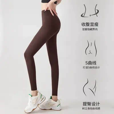 Yoga Pantolonu Yüksek Belli Pilates - 5