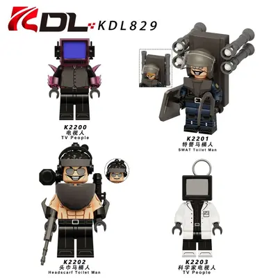 KDL829 Çocuk Yapı Blokları Minifigür Oyuncak K2200-K2203 - 6