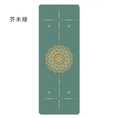 PU Yogamatte Naturkautschuk mattiert Kokosfaser rutschfest Profi - 11