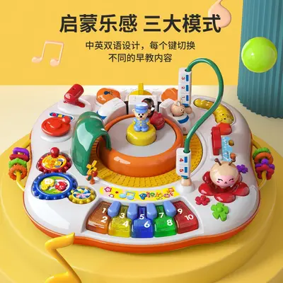 Electric Multifunctional Children's Game Table with Chinese-English Learning - 3
