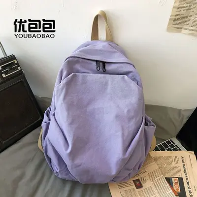 Niche Canvas School Bag New Large Capacity Middle School University Student Backpack Women Shoulder Bag Simple Retro Travel Backpack - 10