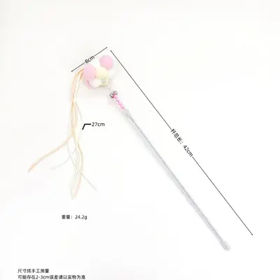 Feather Cat Teaser Wand with Bell and Bite-Resistant Plush Ball - 9