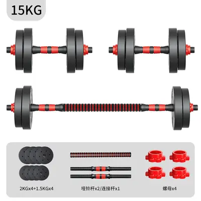Dambıl erkek spor ev egzersiz ekipmanları seti kombinasyonu halter kadın kauçuk kaplı ayarlanabilir ağırlık Yaling çifti - 8