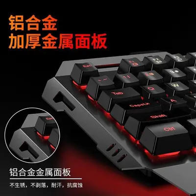 Forerunner GX80 mekanik klavye ve fare seti kulaklık üç parçalı kablolu ofis e-spor oyun klavyesi