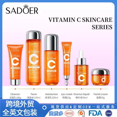 SADOER Fünf-Schichten-Vitamin-C-Reparatur-Essenzserien-Essenzen-Gesichtsfeuchtigkeitscreme für grenzüberschreitenden Außenhandel und Großhandel - 3