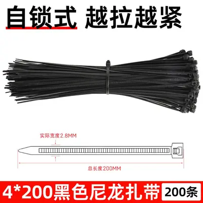 Self-Locking Nylon Cable Ties 4*200 and 4*250, Black and White, Industrial Grade - 7