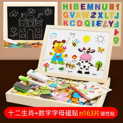儿童启蒙早教多功能双面画板磁性拼拼乐幼儿园益智力拼图木制玩具 - 11