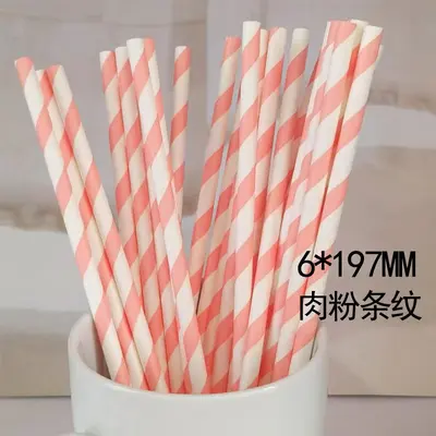 Colorful Biodegradable Food-Grade Kraft Paper Straws - 11