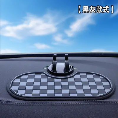 Car Anti-Slip Mat Phone Holder Mobile Navigation Sunglasses Holder Multifunctional Parking Sign Dashboard Storage Organizer Universal - 8