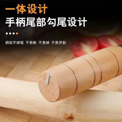 High Carbon Steel Vegetable and Fruit Peeler Knife