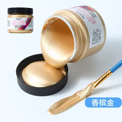 Cross-border large jar nacre pigment metallic color set waterproof paint friction gold acrylic paint - 8