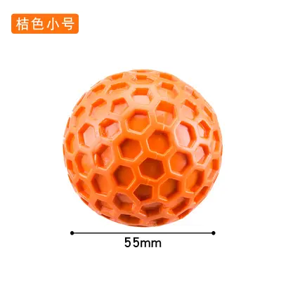 Eysenka Squeaky Dog Ball Toy, Bite-Resistant Chew Toy for Teeth - 7
