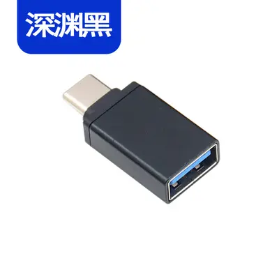 USB Type-C adapter OTG for Huawei Xiaomi - 7