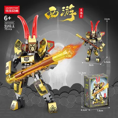 Lego-Compatible Journey to the West Sun Wukong Building Block Set for Kids - 7