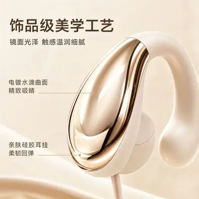 Kabelgebundenes Clip-Headset mit Mikrofon für PC und Notebook