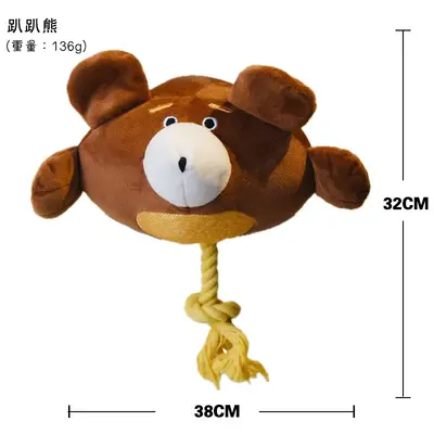 Plush Dog Toy with Squeaker, Chew-Resistant for Large Dogs - 13