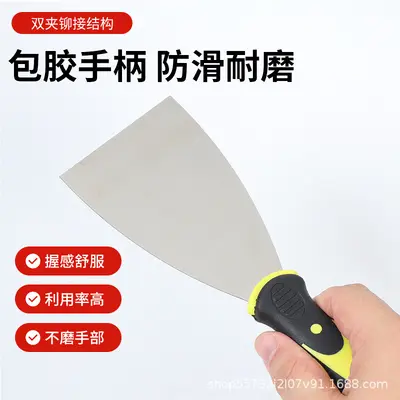 Verstärktes Spachtelmesser aus Edelstahl, Dekorations-Spachtel, Reinigungsklinge, Spachtelmesser, Schaber, Spachtelwerkzeug, Spachtel Großhandel