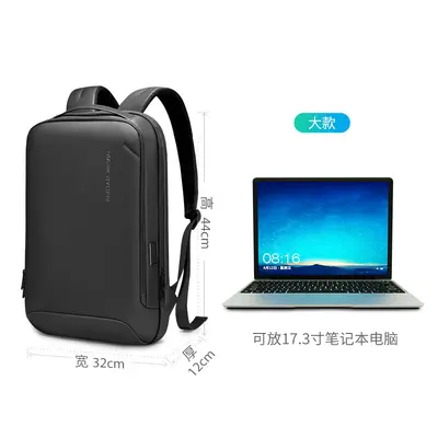 MARK RYDEN neuer grenzüberschreitender Rucksack Herren Business wasserdichter Laptop-Rucksack täglicher Rucksack Großhandel - 9