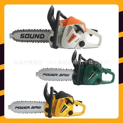 Kids Simulation Electric Chainsaw Tool Box Set with Toy Drill - 4