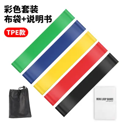 Elastic hip resistance loop band, yoga training, colorful - 13