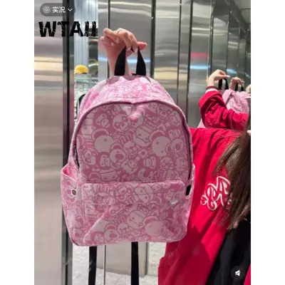 WTAII Cartoon Camouflage Student Backpack, 2026 Model - 6