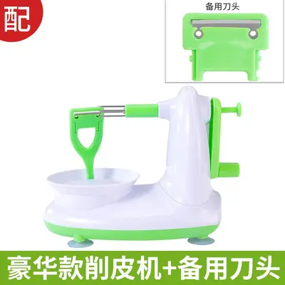 Manual Apple Peeler Home Kitchen Apple Skin Peeler Automatic Peeling Tool Fruit Scraper Peeling Machine - 10