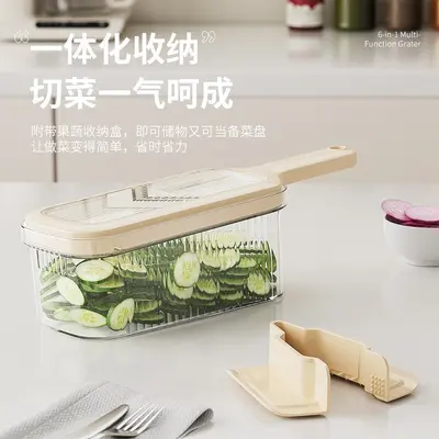 Bladeless vegetable cutter, multifunctional slicer for safe food prep - 5